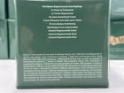 La Mer Moisturizing Cream 100ml (3.4oz) – New & Sealed