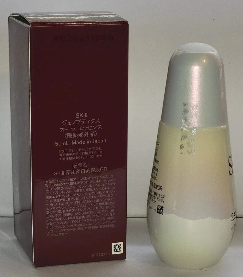 SK-II GenOptics Aura Essence Illuminating Face Serum 50ml / 1.6 fl oz