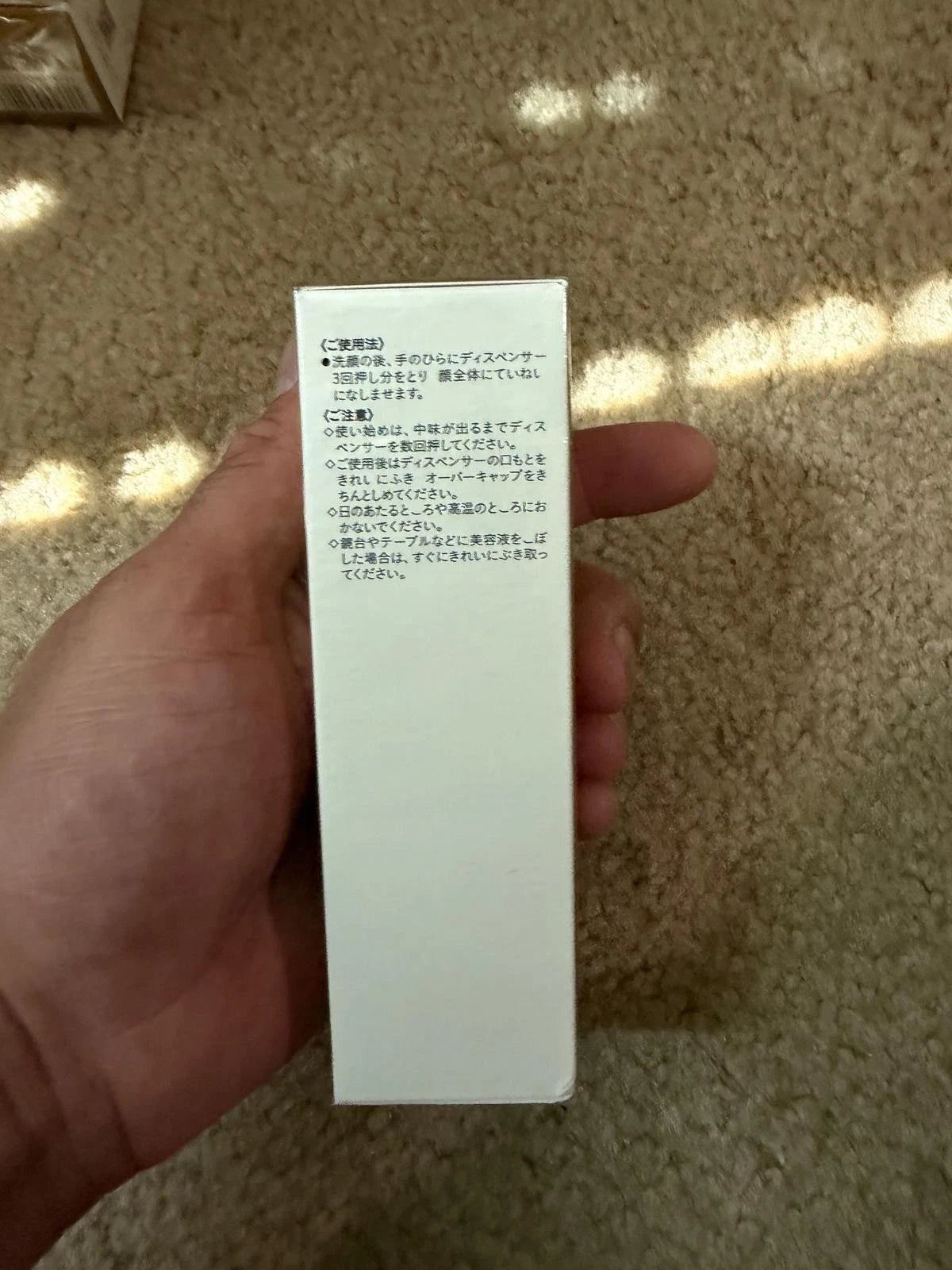 Clé de Peau Beauté The Serum Luxury Facial Serum 50ml / 1.6 fl oz